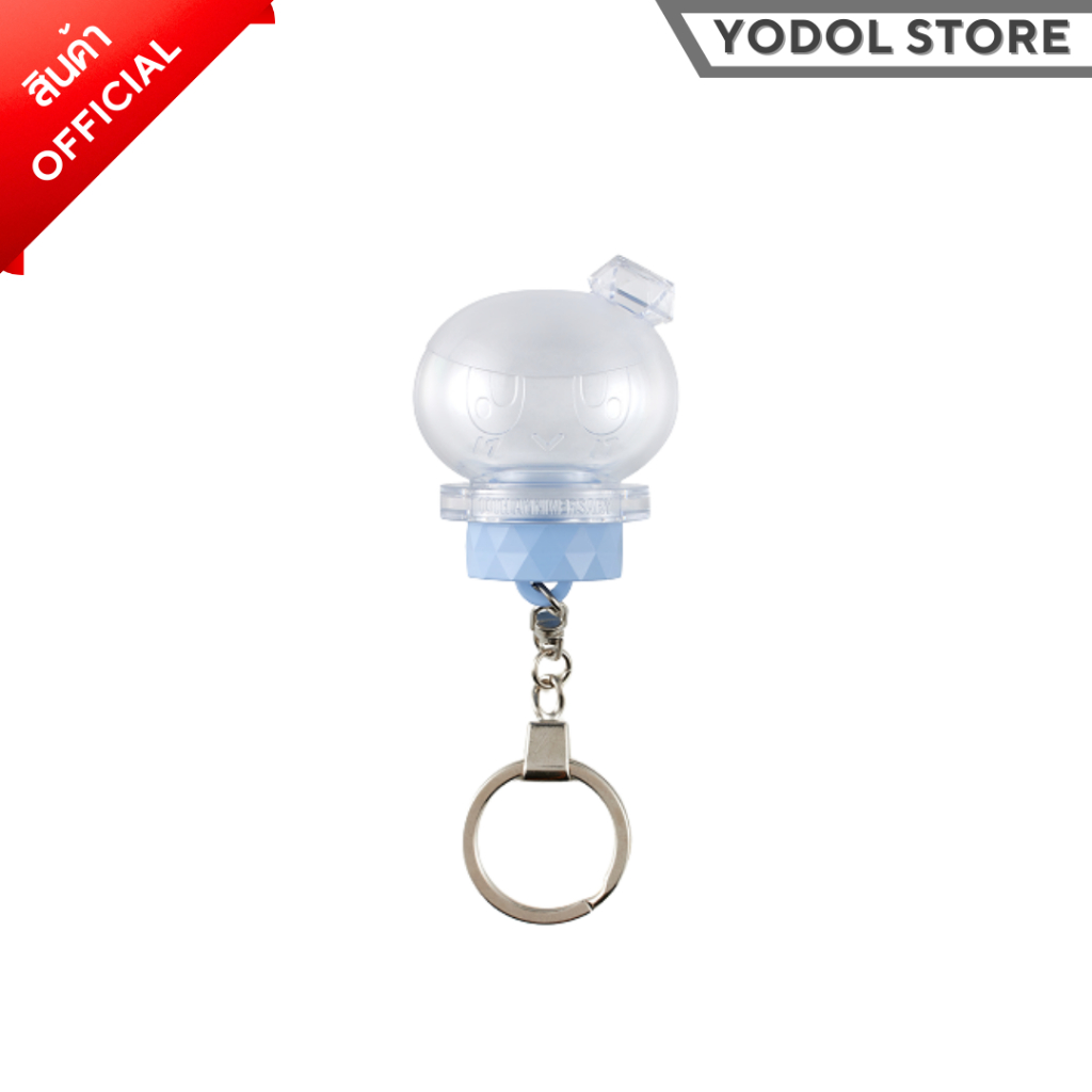 [PRE] SEVENTEEN BONGBONGEE Official Light Stick Parts Keyring