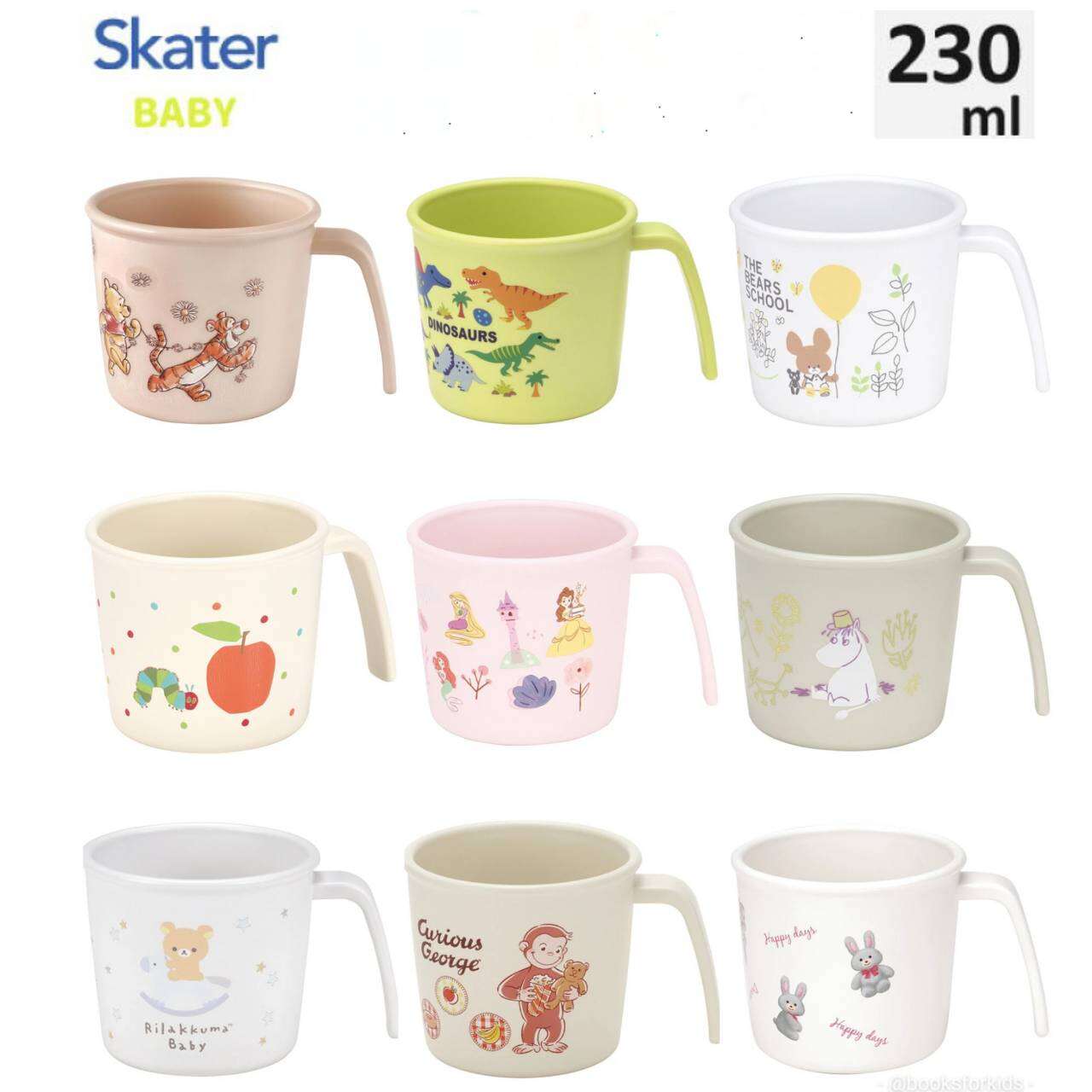 Antibacterial Microwave/Dishwasher Safe Cup with Handle ถ้วยน้ำเด็กฝึกดื่มน้ำ มีมือจับ ขนาด 230 ml.