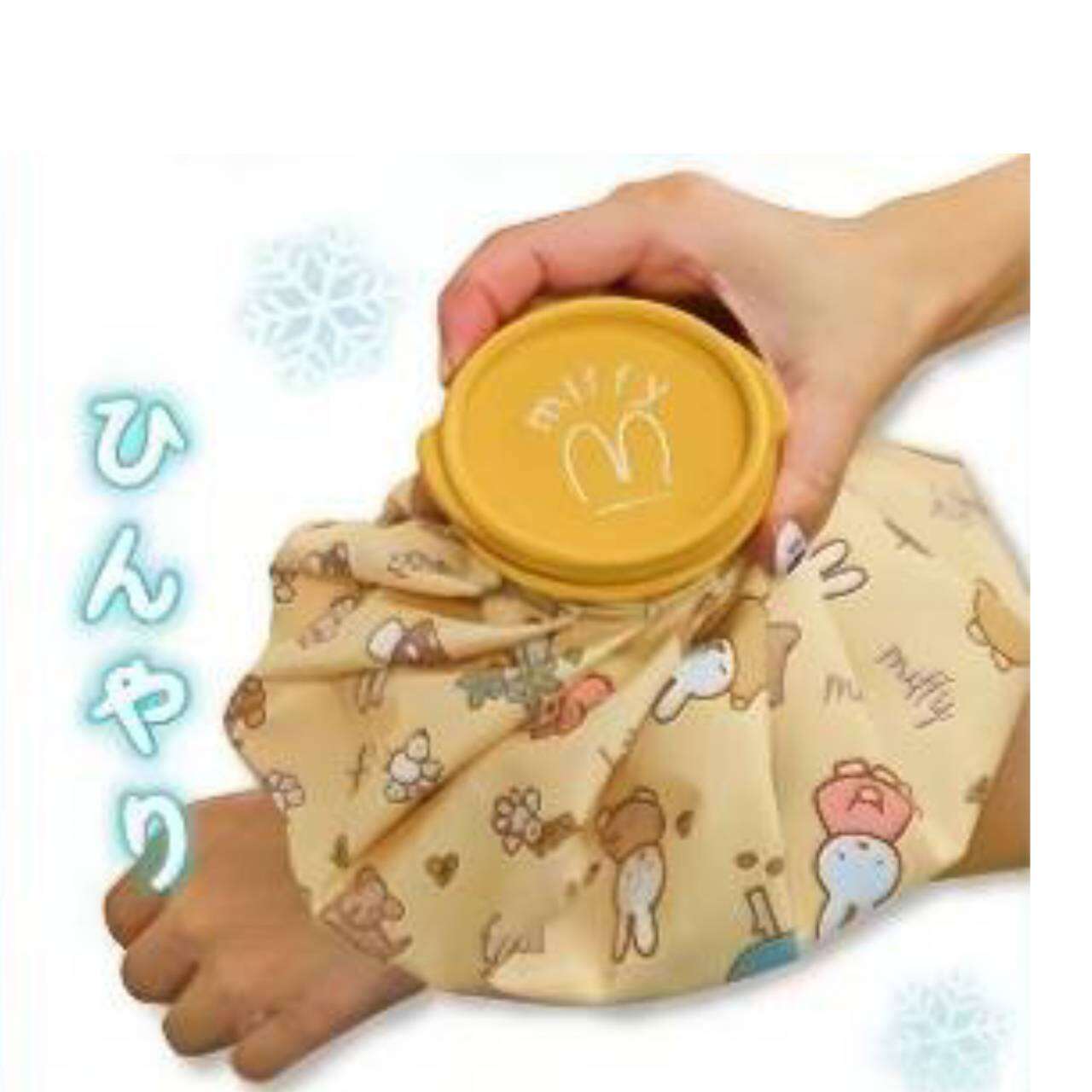 เพิ่มลายใหม่ Miffy, Tom&Jerry Character Ice Bag ถุงประคบเย็นลายการ์ตูน จากญี่ปุ่น