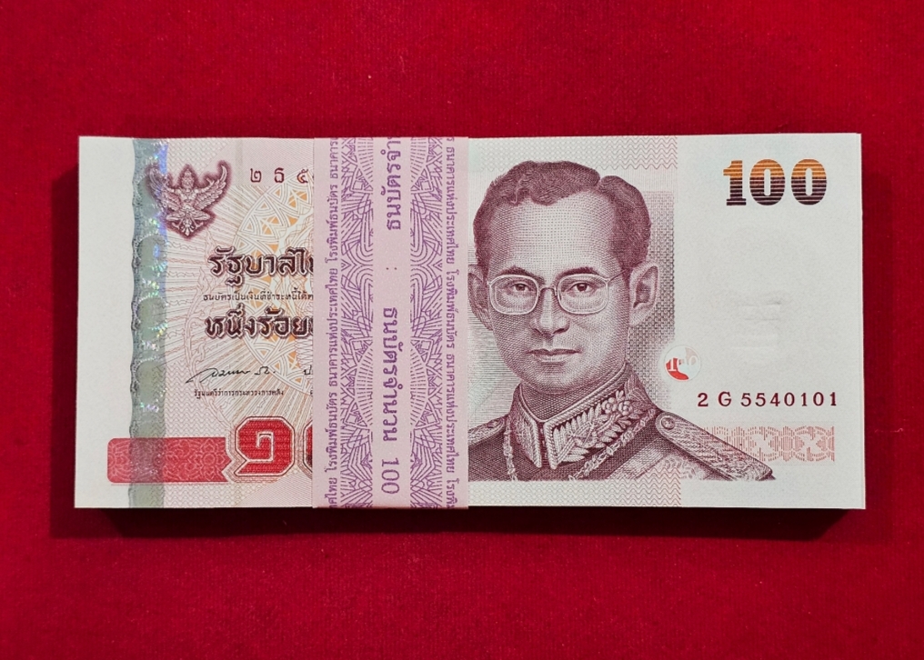 ธนบัตร 100 บาท ยกแหนบ 100 ใบ เรียงเลข แบบ 15 รุ่น 2 (เลิกทาส) พระรูป รัชกาลที่5 ปี2540 ไม่ผ่านใช้ สภาพสวย