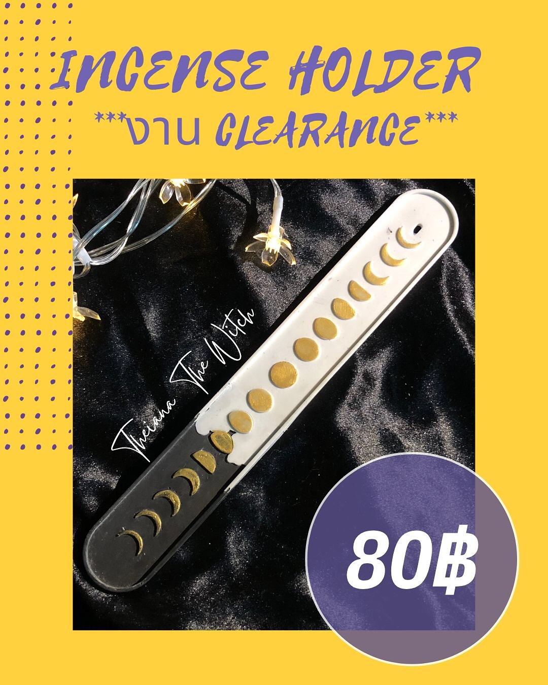 ✨🪔💨Incense Holder ที่ปักธูป เนื้อลายขาวดำ ดวงจันทร์สีทอง💨 🪔✨ งานมีตำหนิ