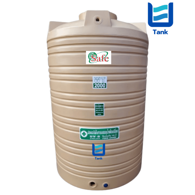 SAFE ถังเก็บน้ำ PE 2000 ลิตร สีเรียบมาตรฐาน รุ่น WT2000 มี 4 สี : ครีม,ขาว,น้ำเงิน,เทา