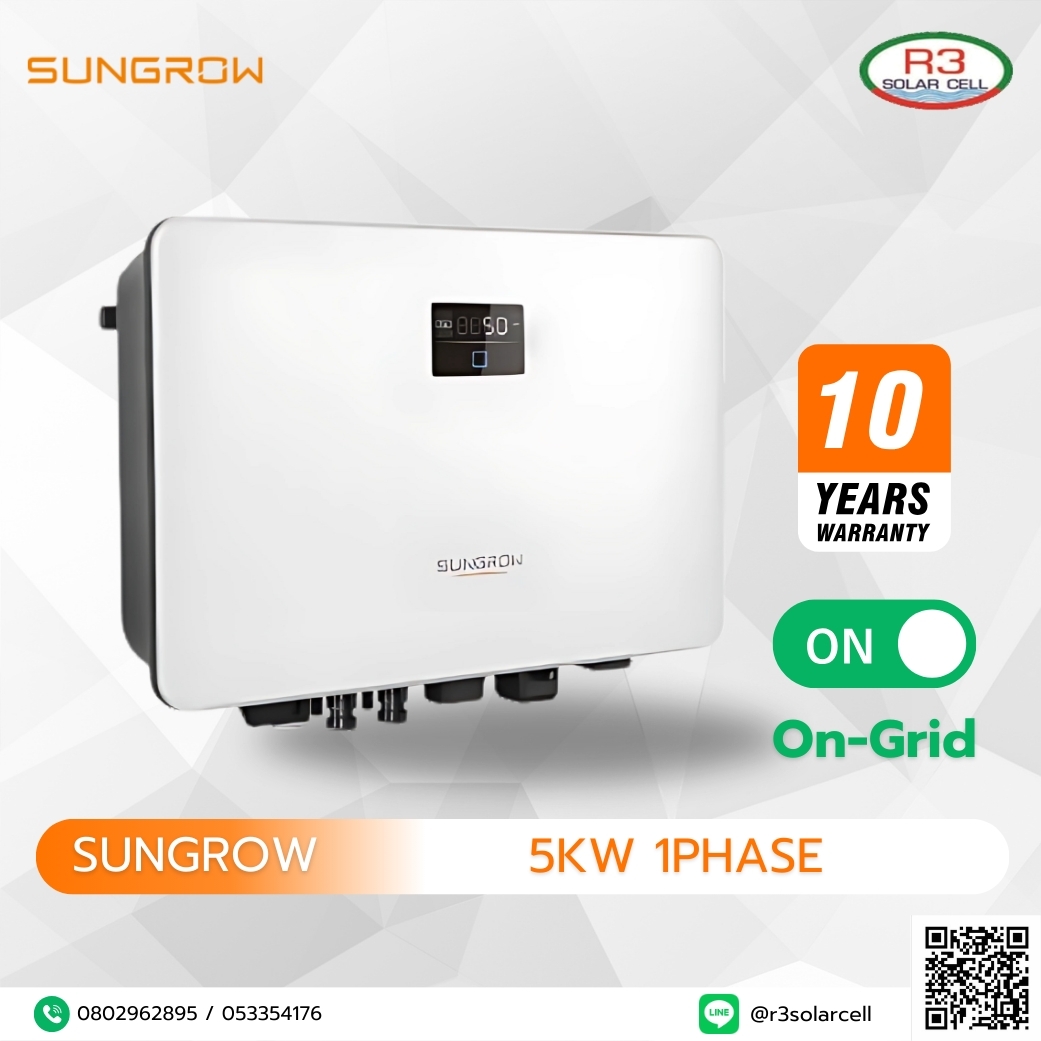 5kW SUNGROW on-grid 1Phase Inverter