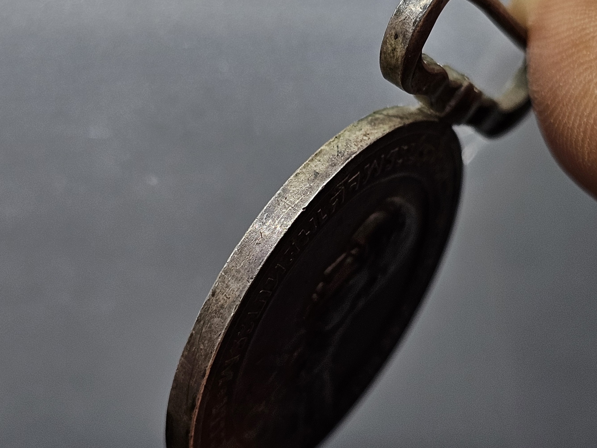 เหรียญประดับแพรแถบ ที่ระลึกเสด็จเถลิงราชมไหศวรยสมบัตร บรมราชาภิเษก รัชกาลที่7 (ร.7) พ.ศ.2468