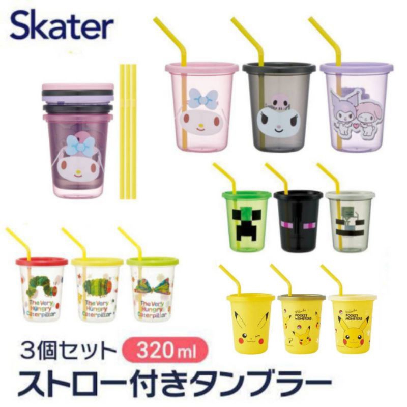 NEW เพิ่มลายปี 2024 Skater - Tumbler with straw 320ml. แก้วน้ำเด็กมีฝาปิด พร้อมหลอดดูดเซท 3 ใบ