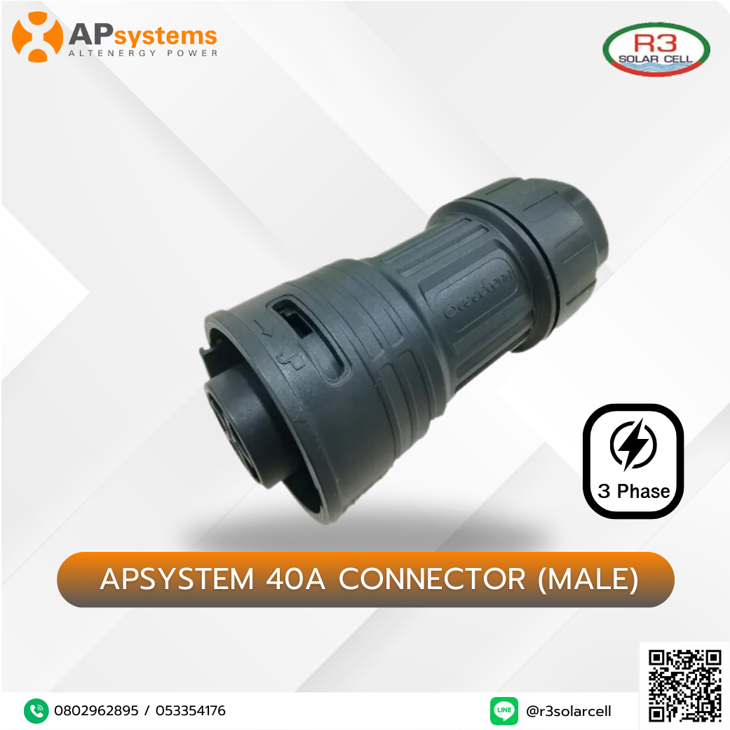 APSystem 40A Connector (Male)