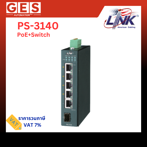 LINK Lite Managed Industrial PoE+ Switch, 4-Port รุ่น PS-3140