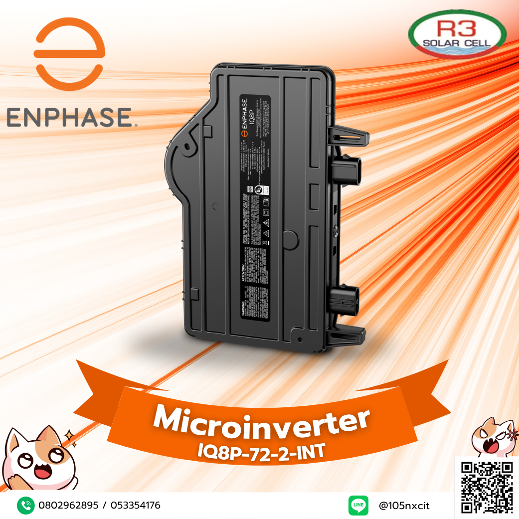 Enphase IQ8P Microinverter รุ่น IQ8P-72-2-INT (สูงสุด 480 VA)
