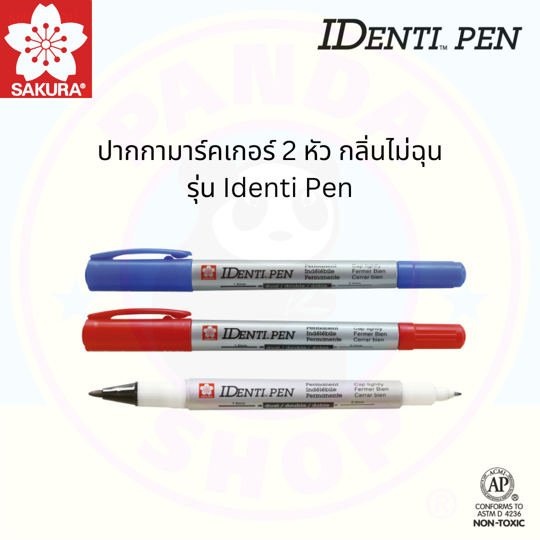 Sakura ปากกาเคมี ปากกามาร์คเกอร์ 2 หัว Identi Pen หมึกสีน้ำเงิน/แดง/ดำ