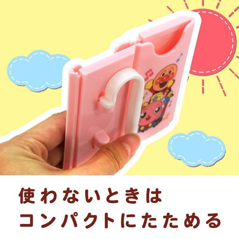 Anpanman paper pack holder with handle กันบีบกล่องนมลายอันปังแมน มีหูจับ ขยายได้