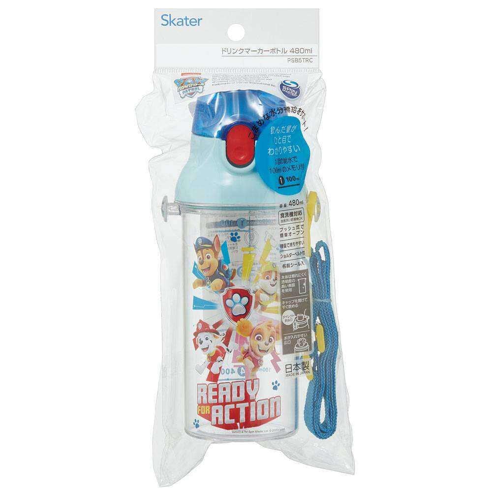NEW เพิ่มลายปี 2024 Skater - Direct Drink Marker Bottle ขนาด 480ml ขวดน้ำยกดื่มแบบใส กระติกน้ำเด็ก