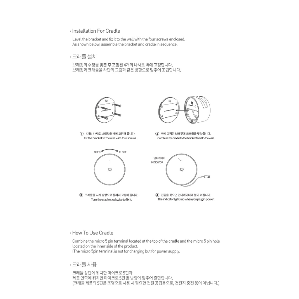 แท่งไฟITZY OFFICIAL LIGHT RING แท่งไฟอิทจี