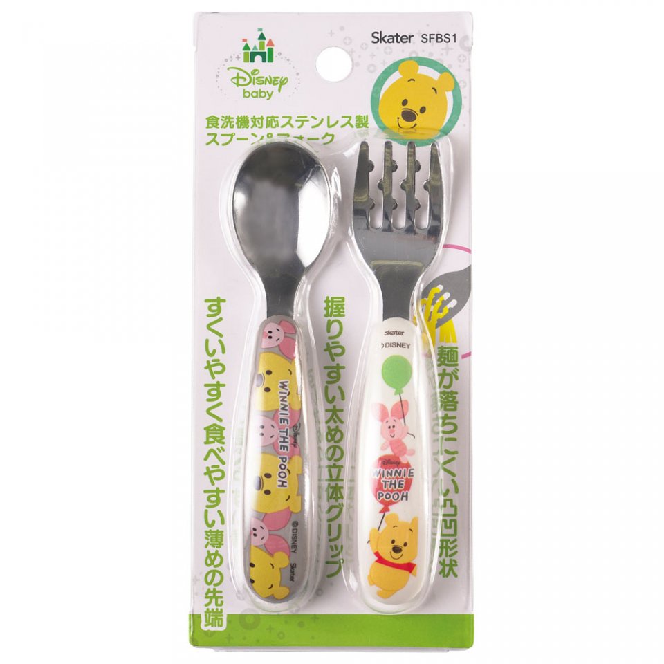 Skater - Stainless Steel Spoon & Fork ชุดช้อน-ส้อม สำหรับเด็ก