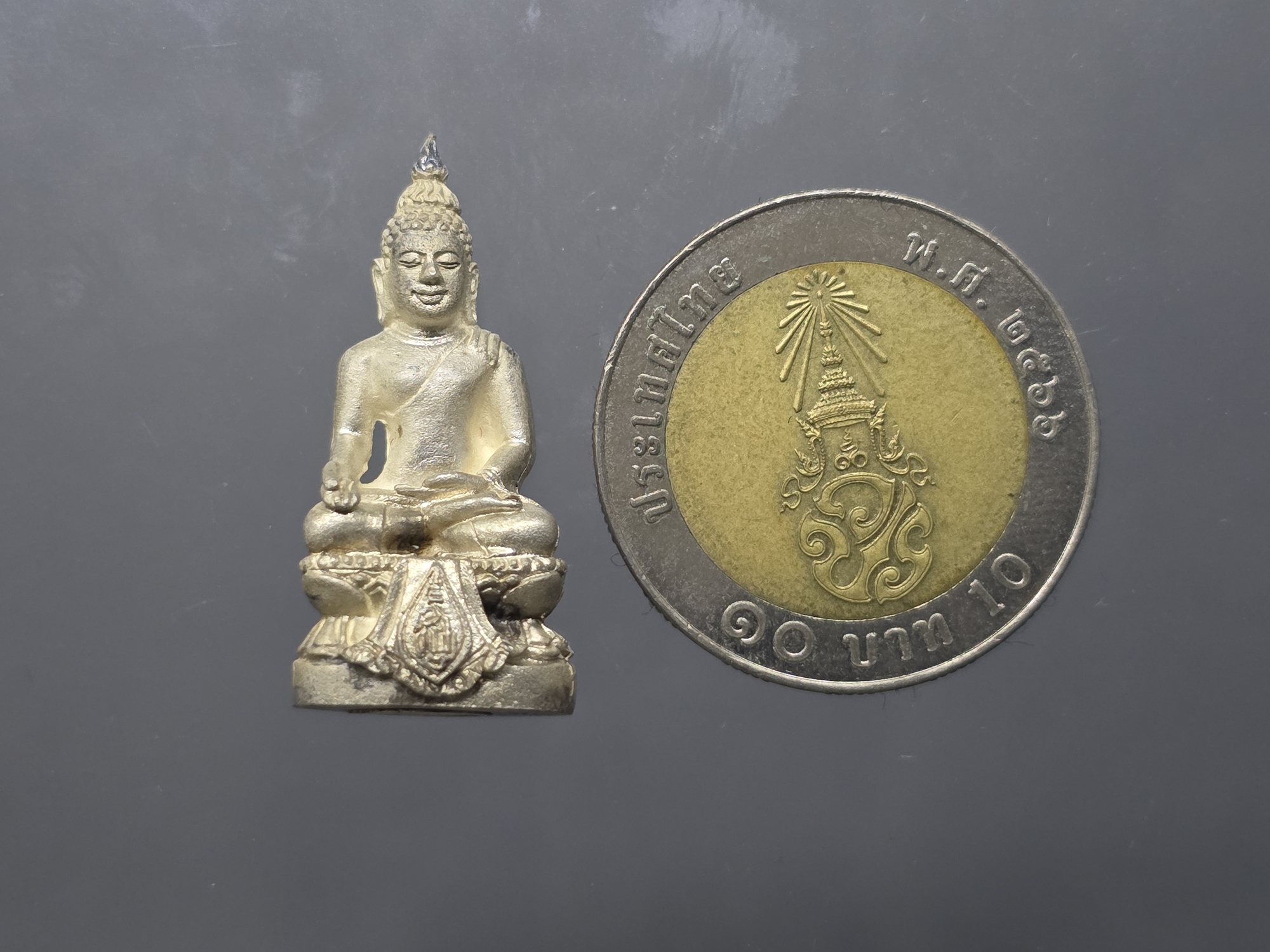 กริ่งพระไพรีพินาศ ญสส รุ่นถวายราชสักการะ เนื้อเงิน วัดบวรนิเวศวิหาร ปี 2534 พร้อมตลับเดิม