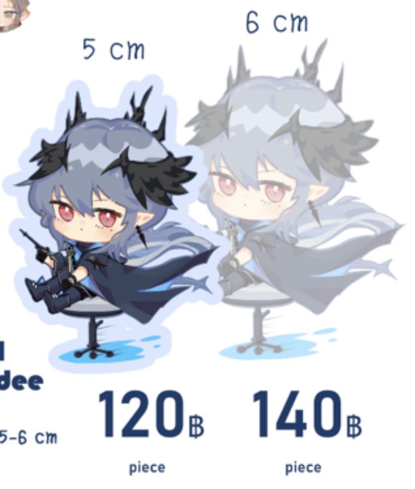 [In stock] Logos Stool Race : Acrylic standee and PVC Sticker