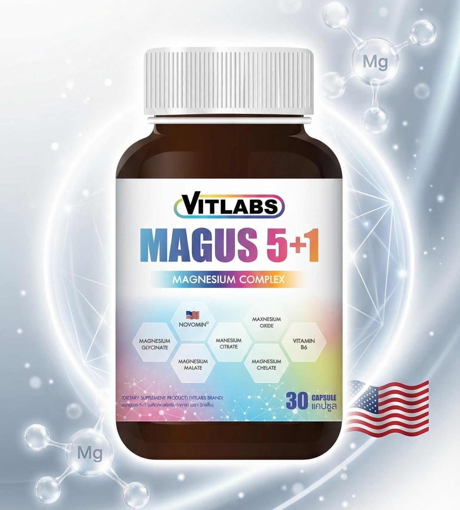MAGUS 5+1 Magnesium Complex