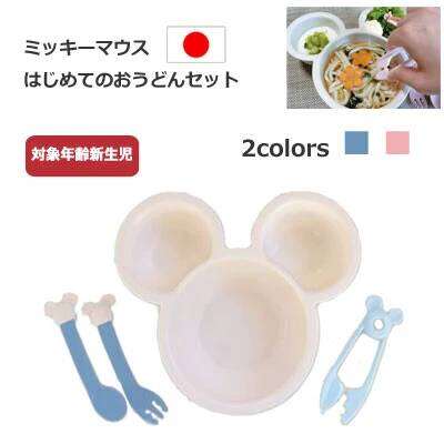 Disney first udon set ชุดชามเด็กก้นลึก 3 หลุม ลาย Mickey & Minnie - Nishiki
