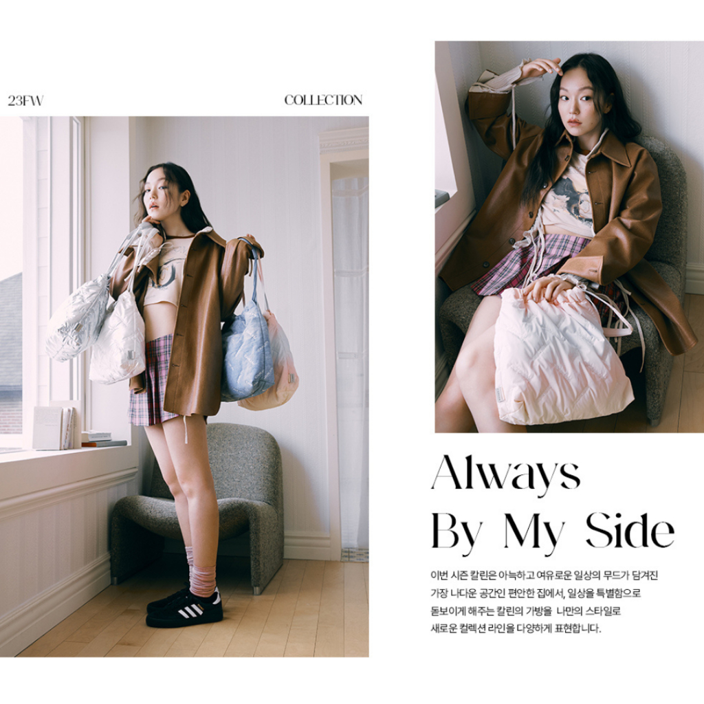 CARLYN TWEE 4colors_H73305020 คัลลีน