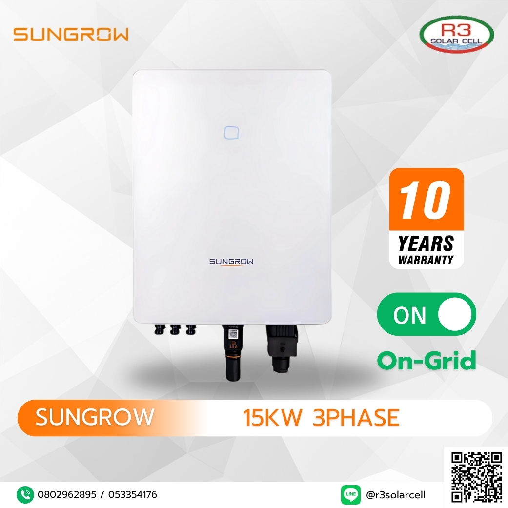 15kW SUNGROW on-grid 3Phase Inverter