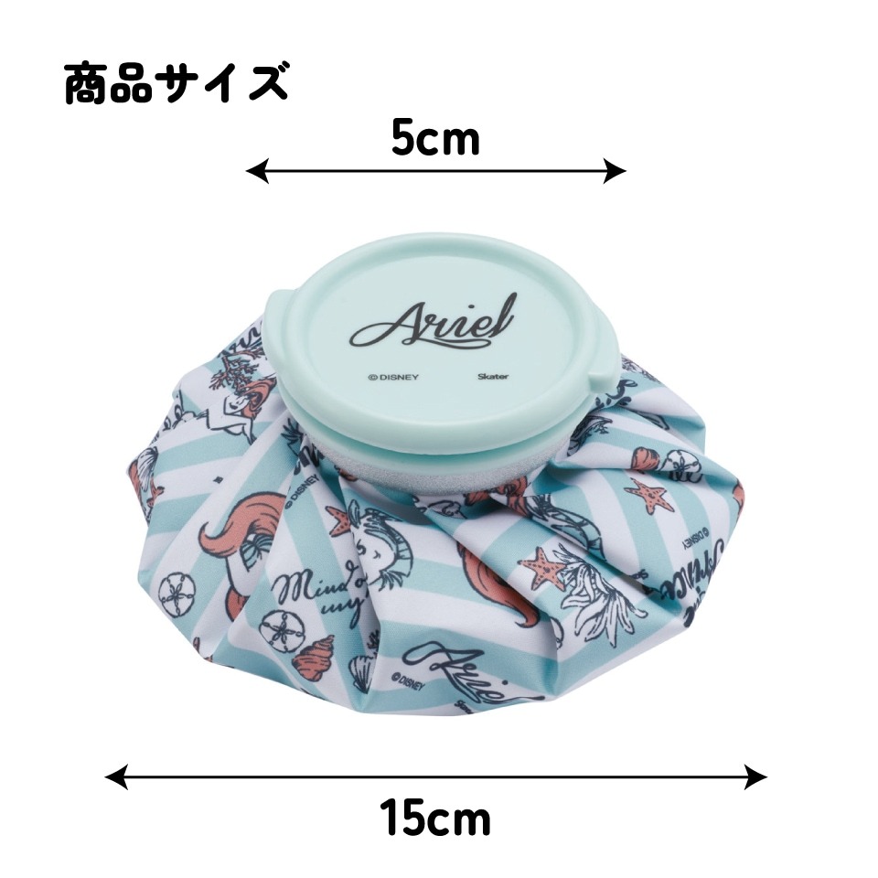 Skater - Ice bagถุงประคบเย็น Skater นำเข้าญี่ปุ่น