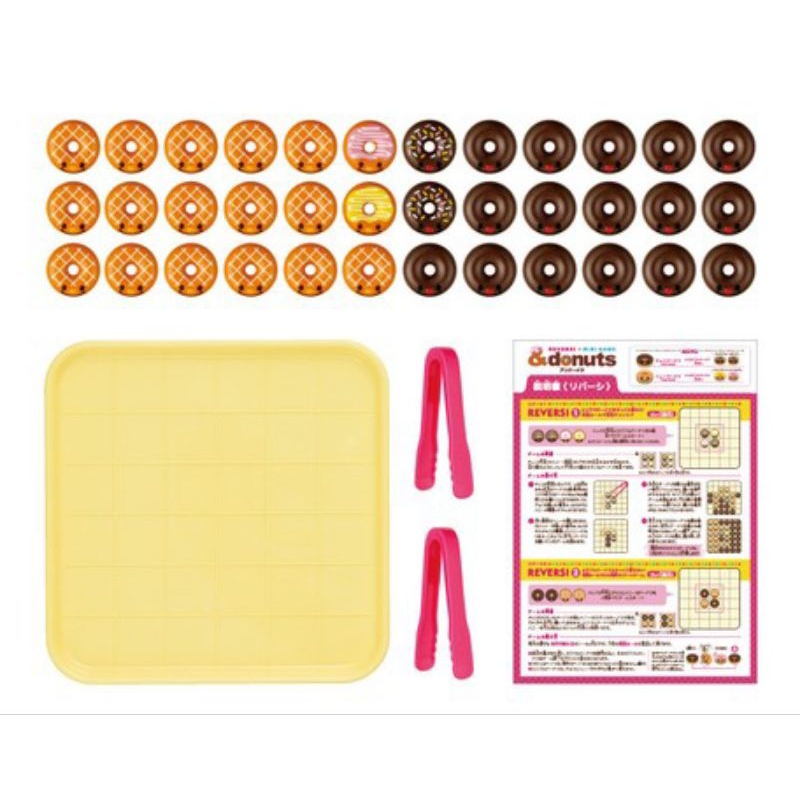 Donut Mini Game จากญี่ปุ่น