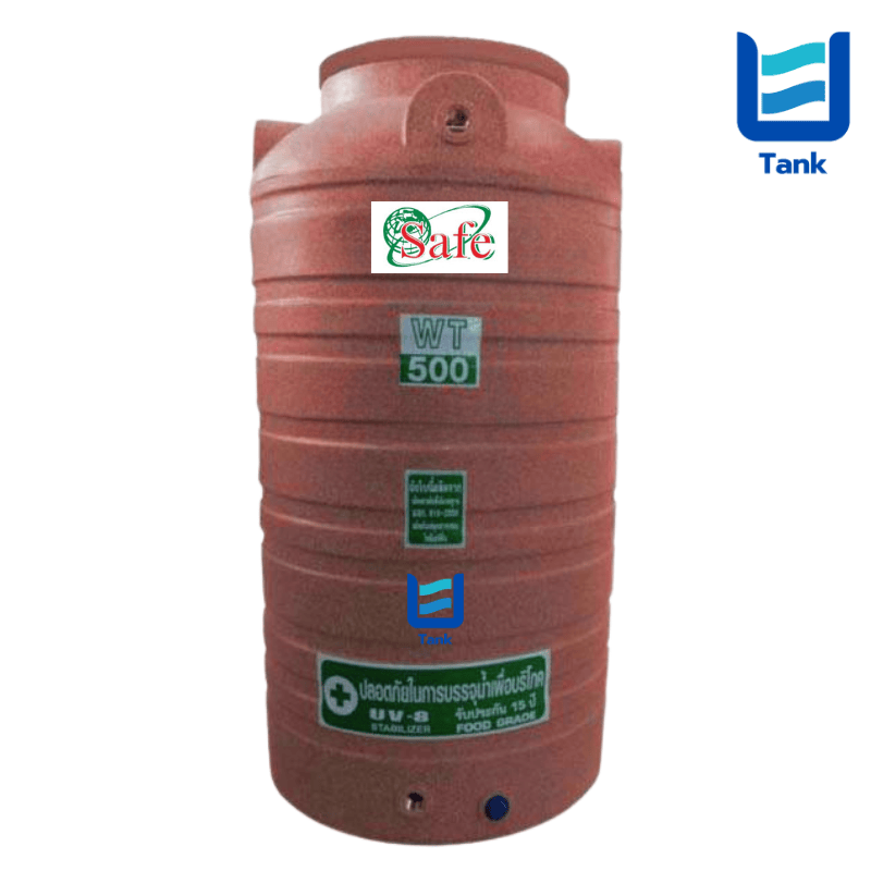 SAFE ถังเก็บน้ำ PE 500 ลิตร ลายแกรนิต รุ่น WTG500 มี 4 สี : ทราย / เขียว / เทา / แดง