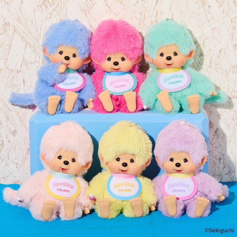 Monchichi Keychain พวงกุญแจห้อยกระเป๋า แท้ พร้อมส่ง - Sekiguchi