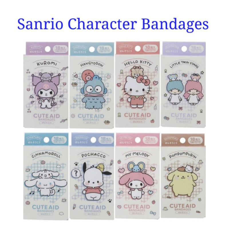 พลาสเตอร์ปิดแผล Sanrio Character Bandages จำนวน 18 ชิ้น นำเข้าญี่ปุนแท้ 100%