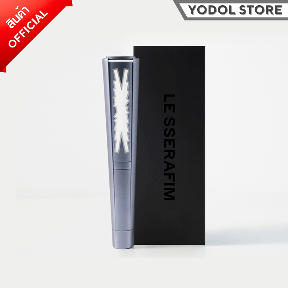 แท่งไฟLE_SSERAFIM OFFICIAL LIGHT STICK