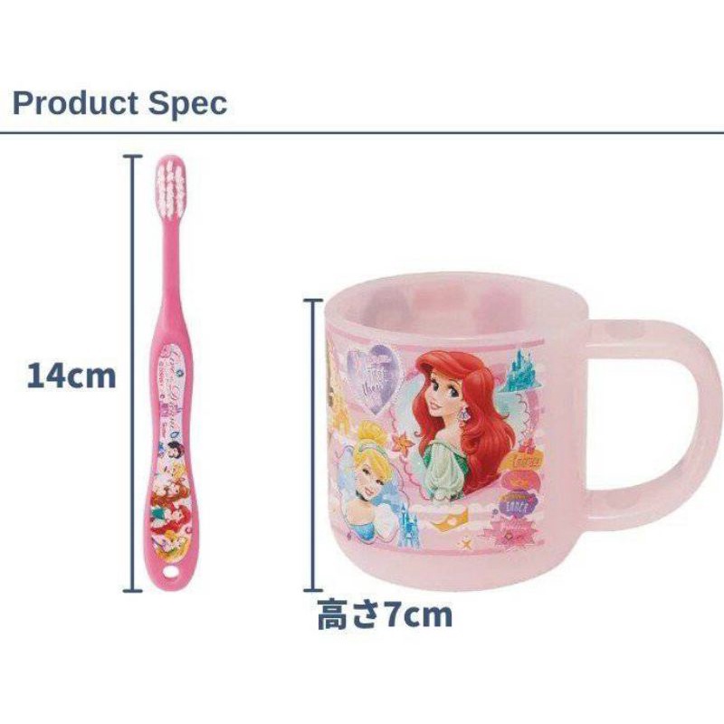 Skater cup with stand & toothbrush set ชุดแก้วน้ำเด็กพร้อมแปรงสีฟัน แก้วน้ำเด็ก