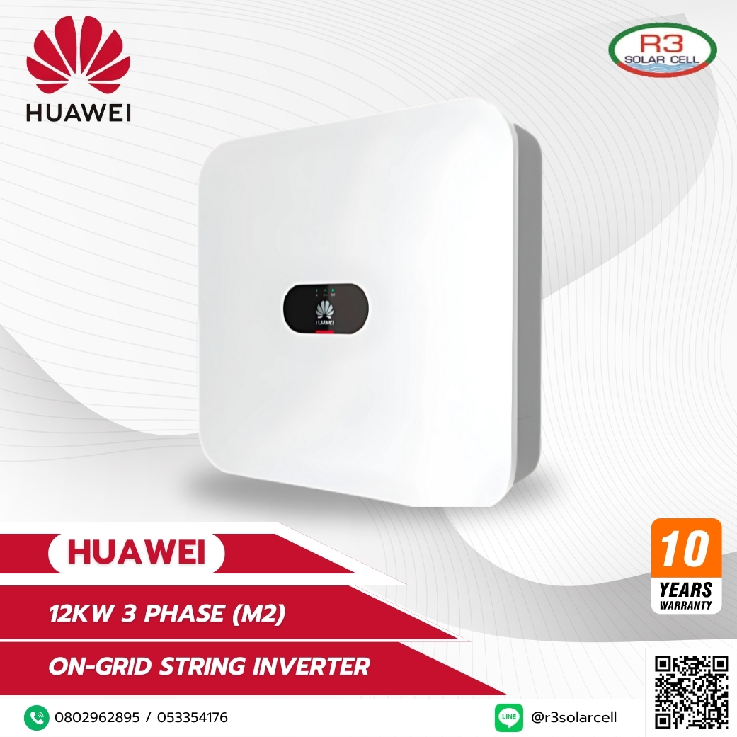 Huawei Inverter on grid 12kW 3 Phase (M2)