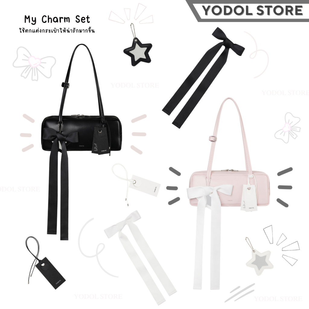 STAND OIL My Charm Set 2Colors สแตนด์ ออย
