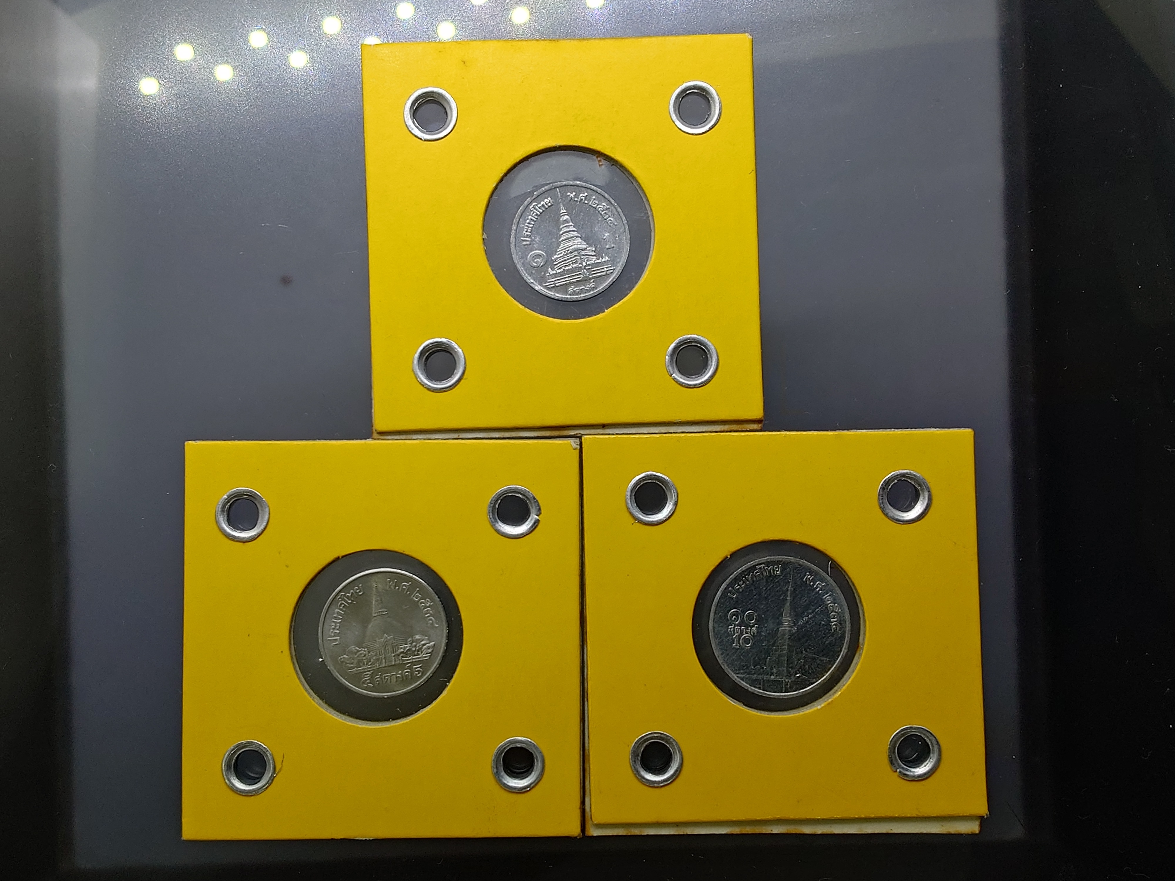 เหรียญสตางค์ รัชกาลที่9 เนื้ออลูมีเนียม ครบชุด 1-5-10 สตางค์ ร.9 ปี พ.ศ.2534 ไม่ผ่านใช้