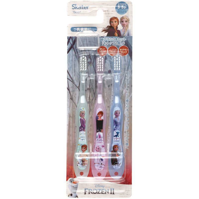 NEW!! ลายใหม่ Skater - Children's toothbrush แปรงสีฟันเด็ก Step 2 อายุ 3-5 ปี