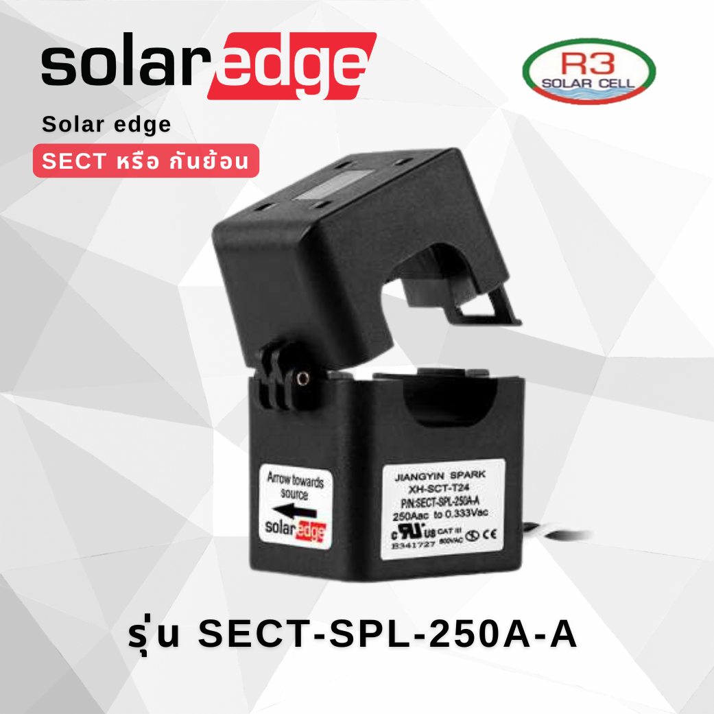 SECT-SPL-250A-A