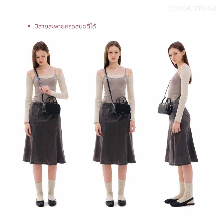 STAND OIL Stereo Bag 2colors สแตนด์ ออย