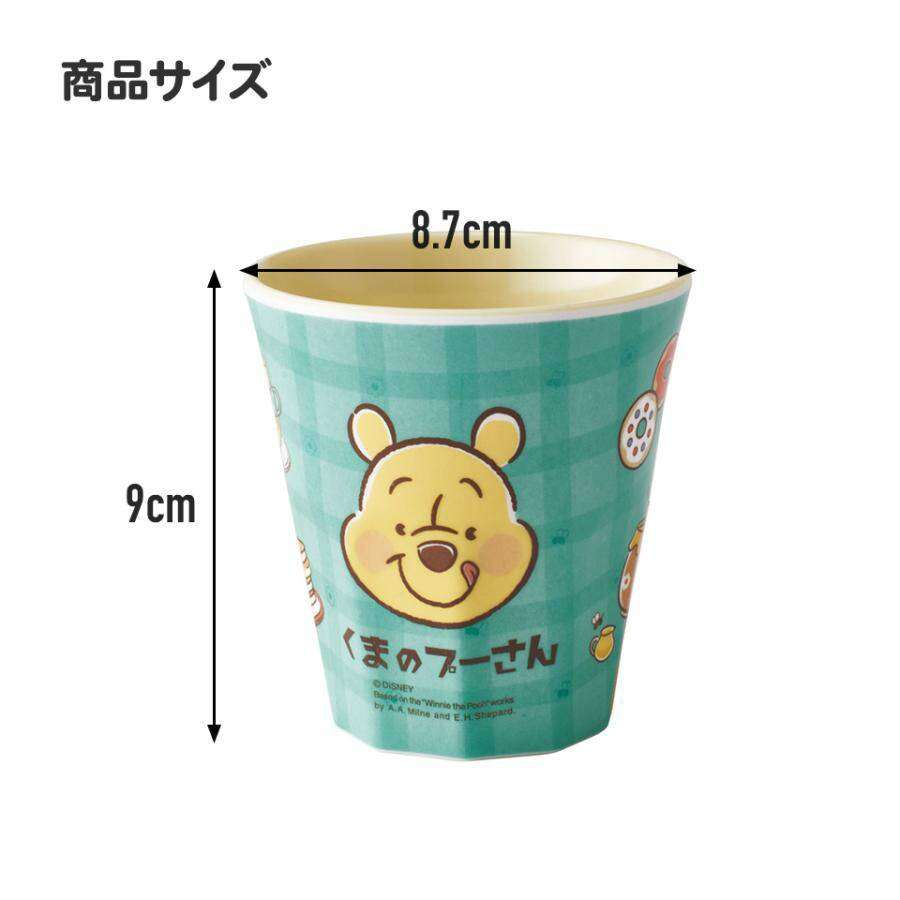 NEW เพิ่มลายใหม่ Skater - Melamine Tumbler แก้วน้ำเด็กเมลามีนลายการ์ตูน Disney ขนาด 270ml.