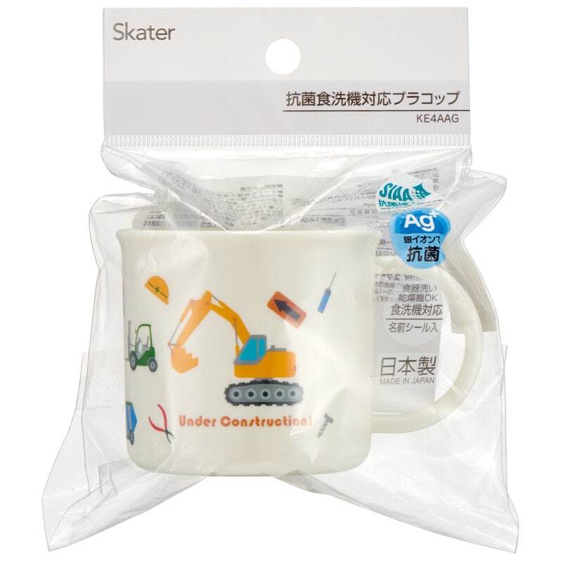 NEW เพิ่มลายปี 2026 Skater Antibacteria plastic cup 1P / 2P แก้วน้ำเด็ก ขนาด 200 ml. แบบ 1 ใบ / 2 ใบ