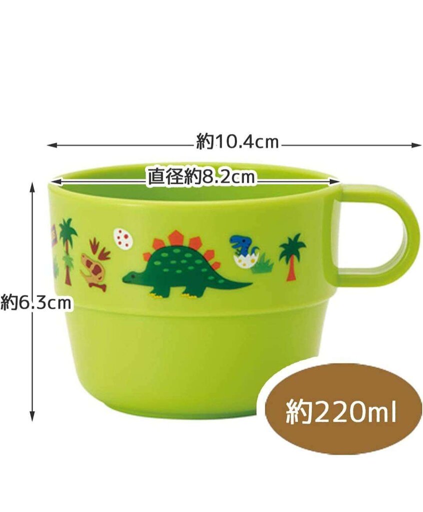 NEW เพิ่มลายใหม่ Skater - Stacking cup 3P set ชุดแก้วน้ำมีหูจับ 3 ใบ ขนาด 220 ml.