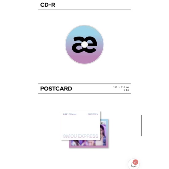 AESPA 2021 Winter Smtown : SMCU EXPRESS AESPA