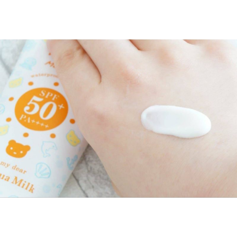 Kiss Me Mommy UV Aqua Milk / Gel ครีมกันแดด Made in Japan