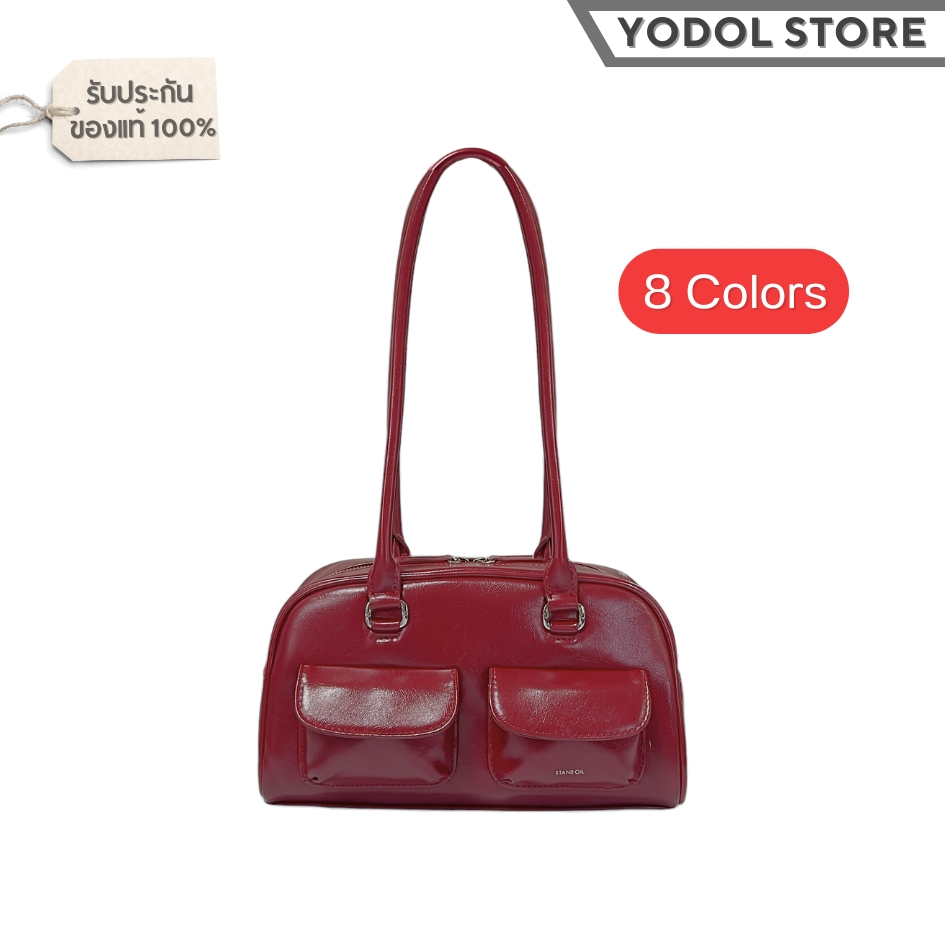 STAND OIL Chubby Bag 8Colors สแตนด์ ออย