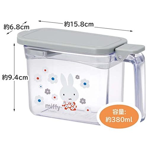 Skater - Seasoning pot กระปุกใส่เครื่องปรุง พร้อมช้อนตวง ขนาด 380ml. ลาย Miffy / Kitty