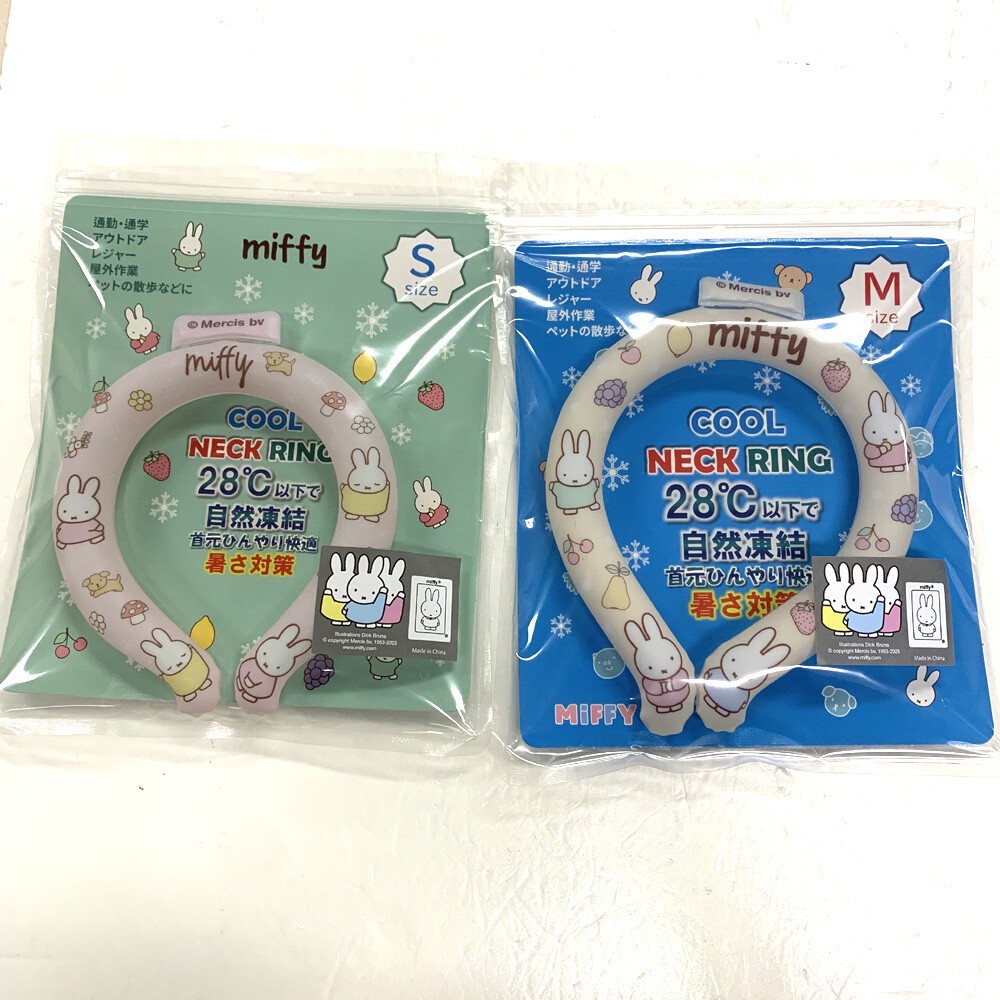 ห่วงคอระบายความร้อนลาย Miffy Cool Neck Ring จากญี่ปุ่น