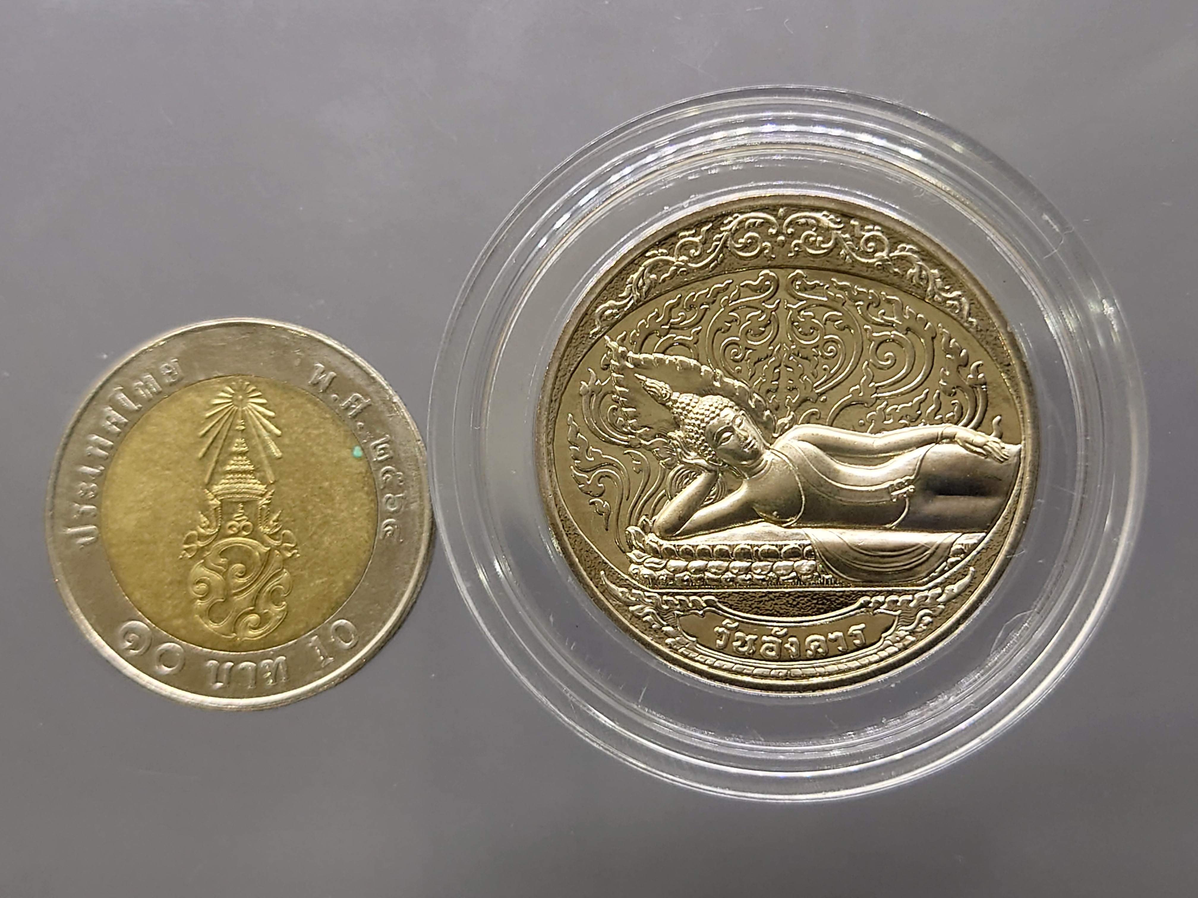 พระประจำเกิด วันอังคาร ปางไสยาสน์ เนื้อนิเกิล กรมธนารักษ์ จัดสร้าง