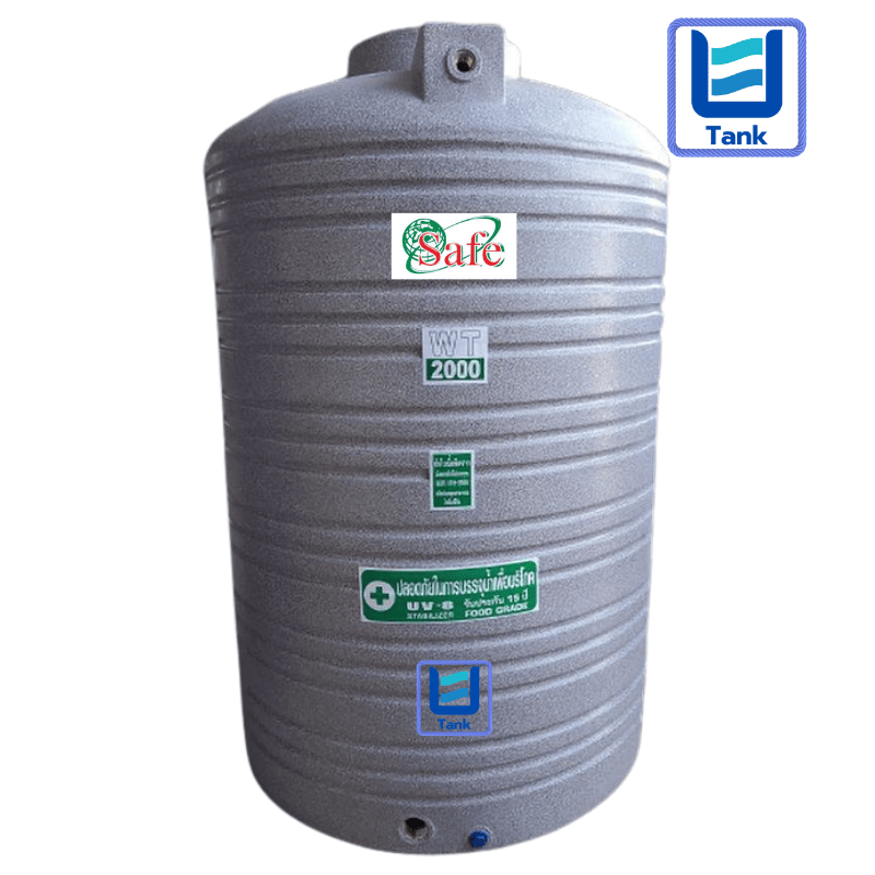 SAFE ถังเก็บน้ำ PE 2000 ลิตร ลายแกรนิต รุ่น WTG2000 มี 4 สี : ทราย / เขียว / เทา / แดง