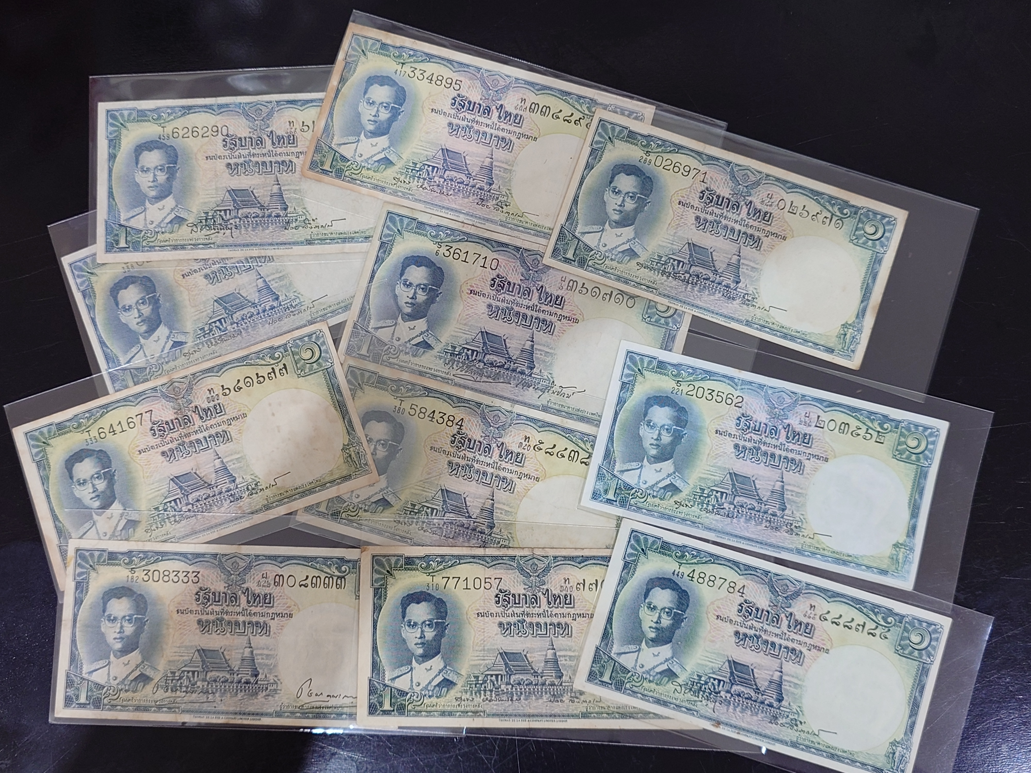 ธนบัตร 1 บาท แบบ 9 รุ่น 6 สมัย ร.9 รัชกาลที่9 ปี2500 ผ่านใช้ (ราคาต่อ 1 ใบ)