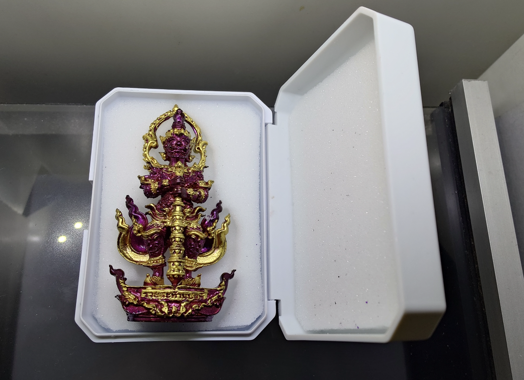 ท้าวเวสสุวรรณ รุ่นรวยสะท้านปฐพี หลวงปู่มหาศิลา ร่วมพุทธาภิเษก วัดโพธิ์ศรีสะอาด ปี2568 (ซีลเดิม ลุ้นเนื้อ)