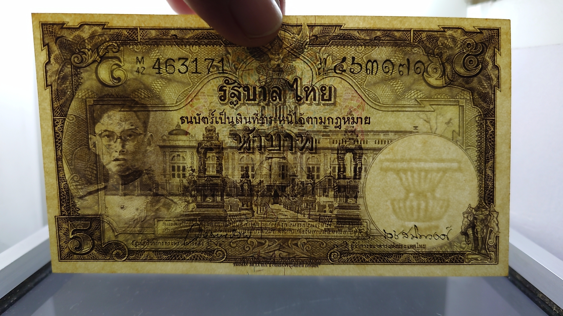 ธนบัตร 5 บาท รุ่นเก่า แบบ 9 รุ่น 2 รัชกาลที่9 หน้าหนุ่ม เลขดำ ลายน้ำพาน(โทมัส) สภาพไม่ผ่านใช้ เดิมๆ