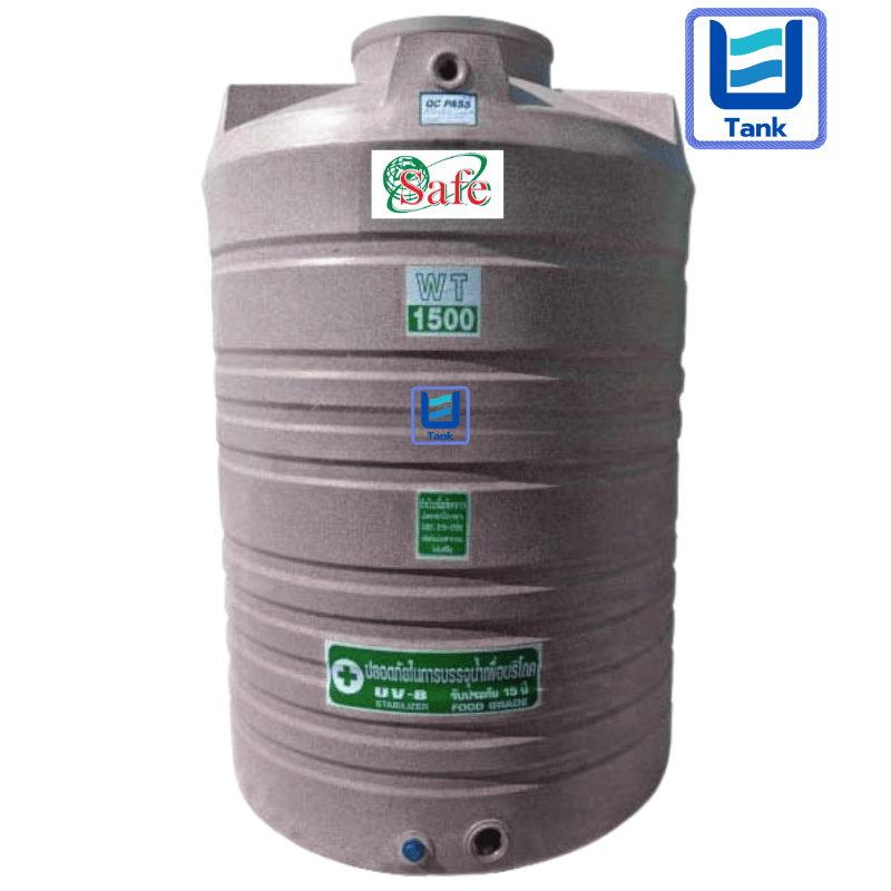 SAFE ถังเก็บน้ำ PE 1500 ลิตร ลายแกรนิต รุ่น WTG1500 มี 4 สี : ทราย / เขียว / เทา / แดง